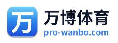 万博体育
